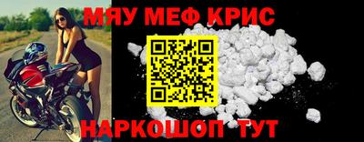 ешки Берёзовский