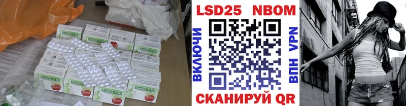 ЛСД экстази кислота  Верхний Уфалей 