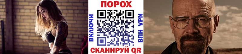 Первитин Methamphetamine  Верхний Уфалей 