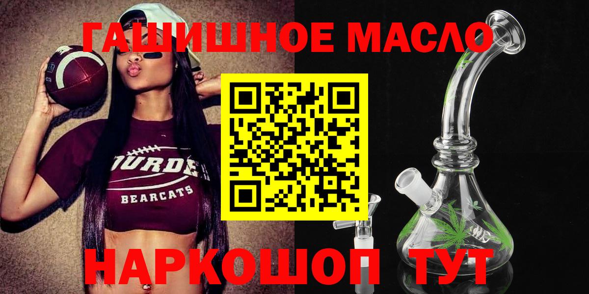 LSD-25  АМФ кристаллы  МЕТ  Верхний Уфалей  Кокаин  Гашиш  Бошки Шишки  Вход с VPN  Цена  Мефедрон кристаллы 