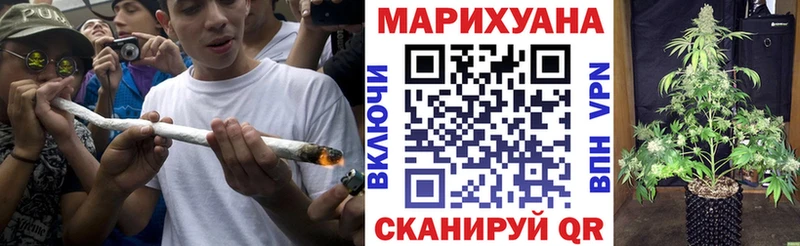 Шишки марихуана марихуана  Верхний Уфалей 